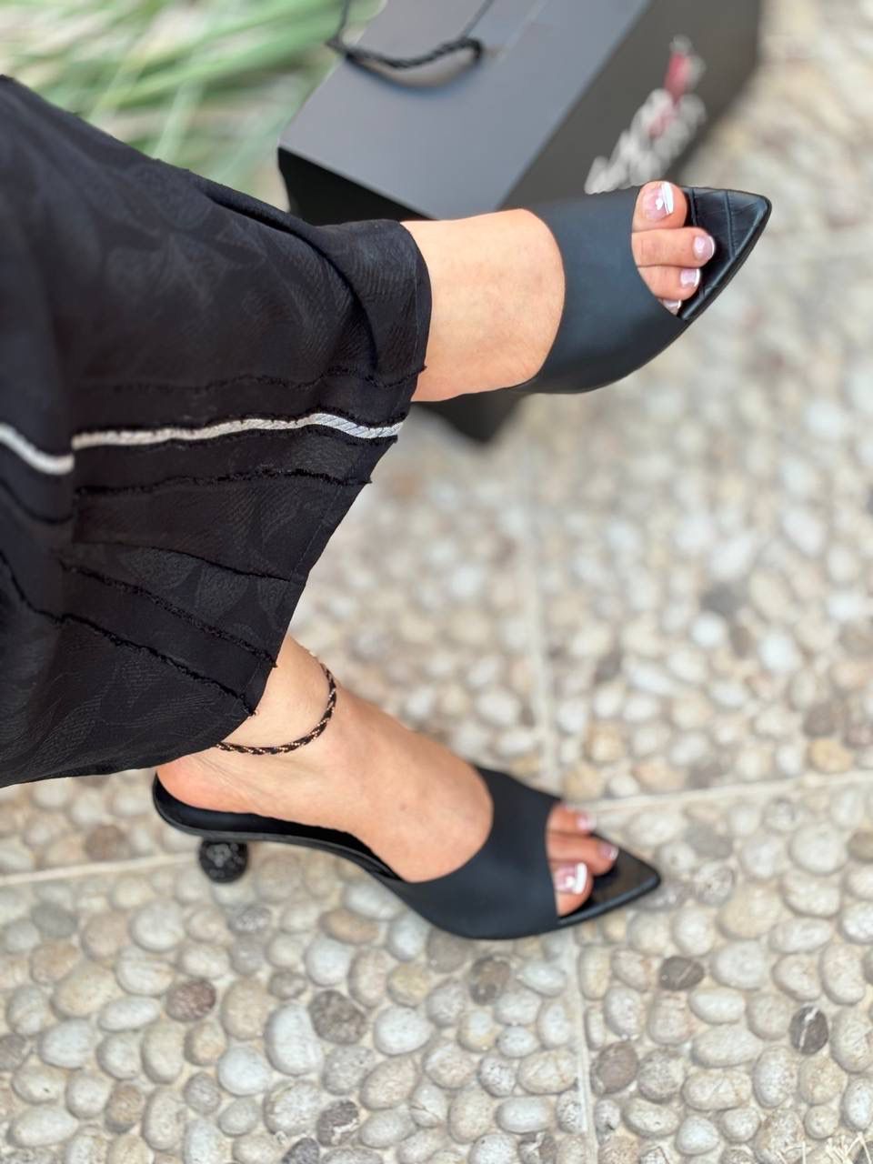 Erha Collection