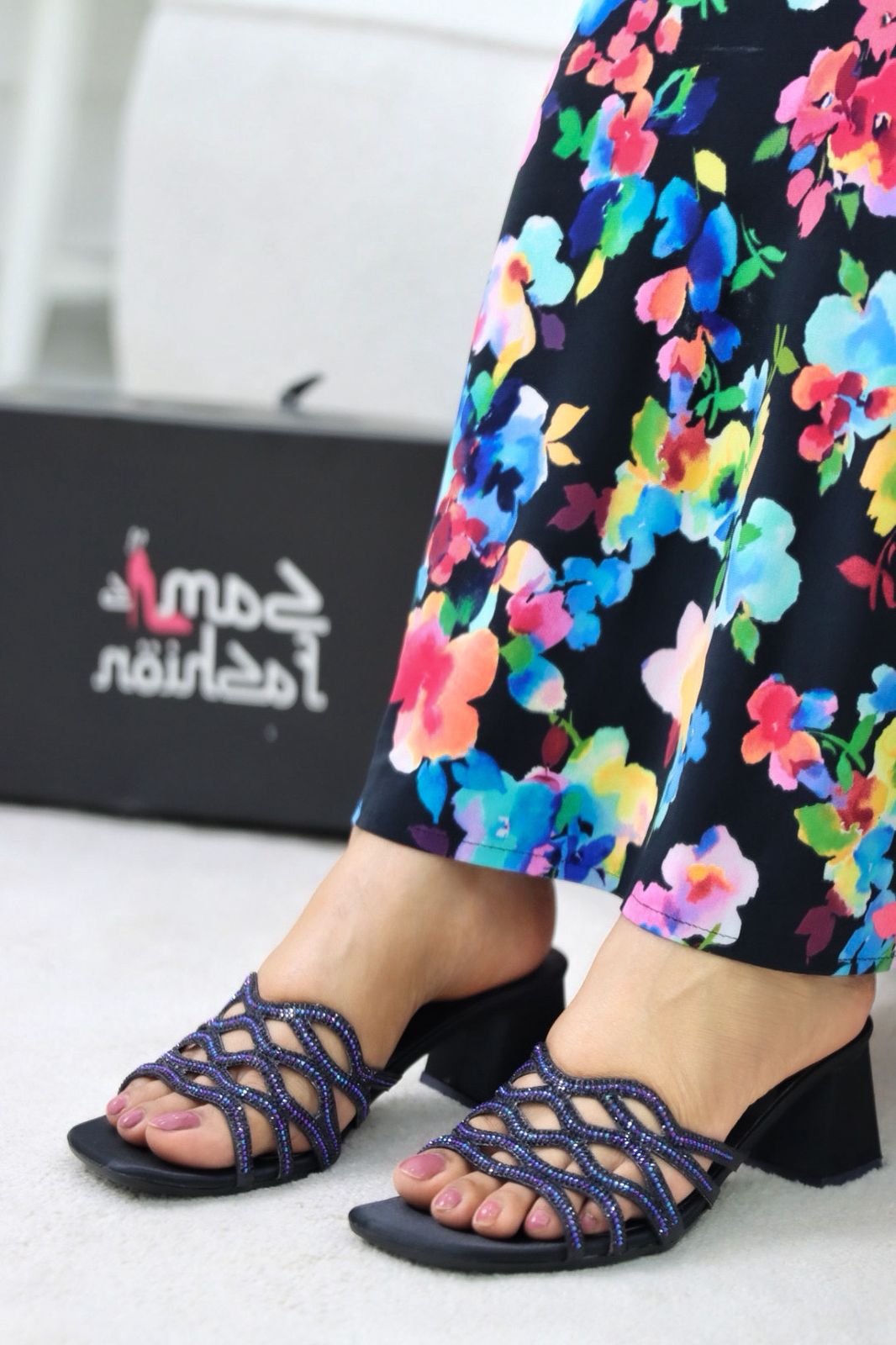 Ishal Collection